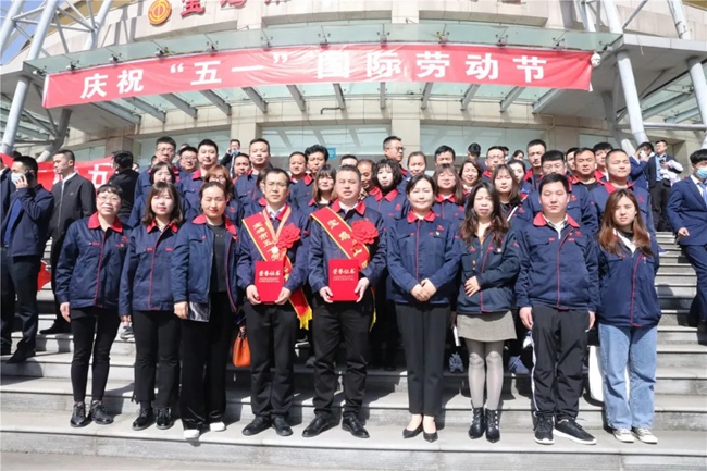 必一运动bsport体育