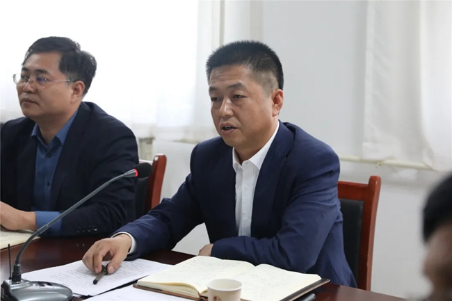 必一运动bsport体育