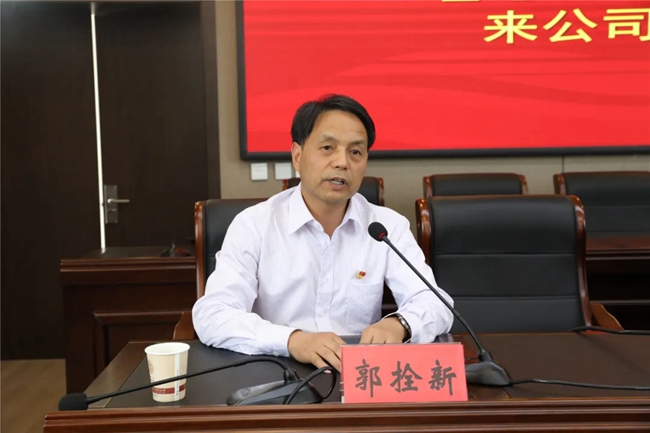 必一运动bsport体育