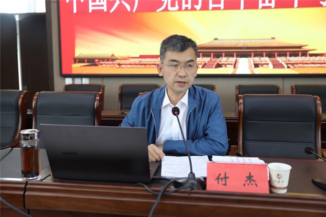 必一运动bsport体育