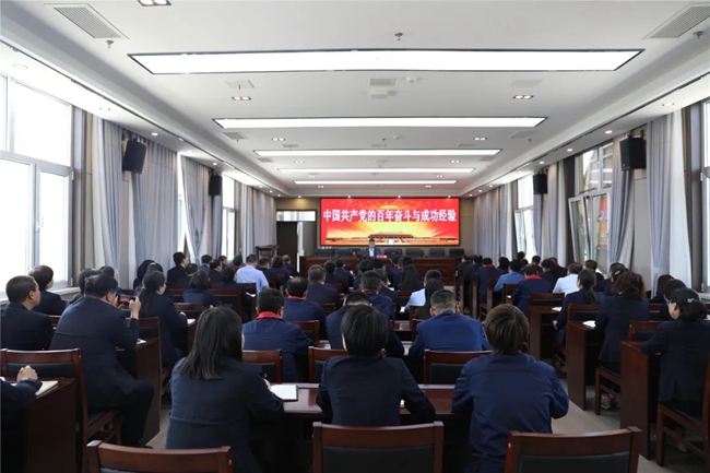 必一运动bsport体育