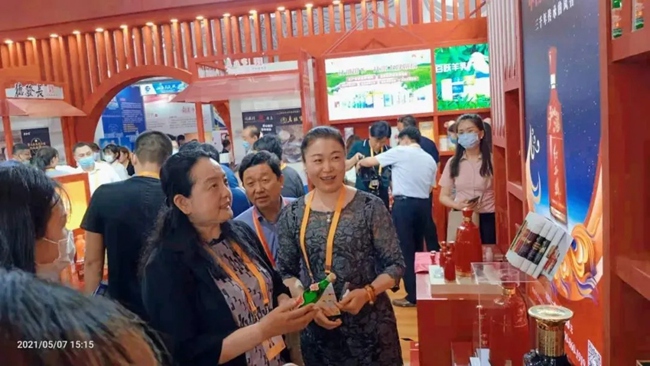 必一运动bsport体育