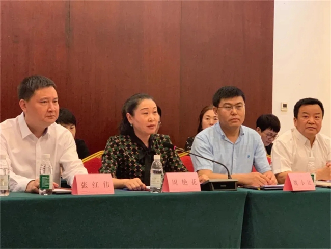 必一运动bsport体育