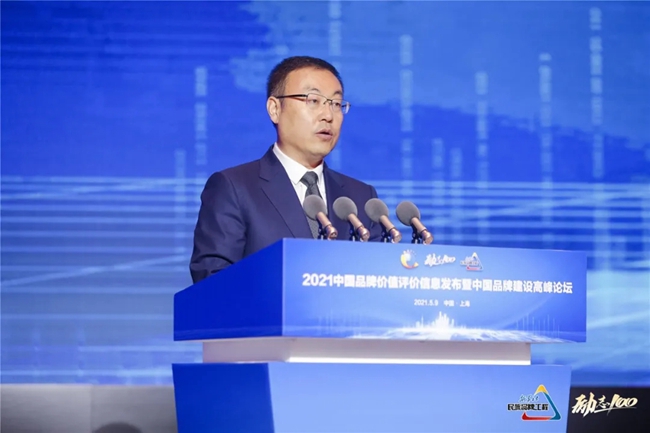 必一运动bsport体育