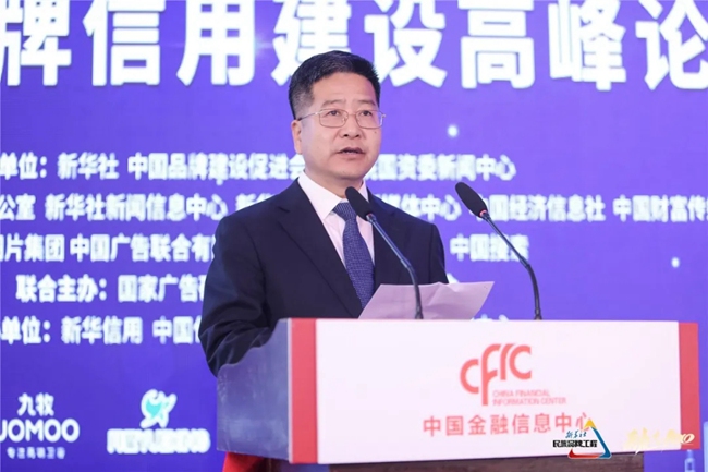 必一运动bsport体育