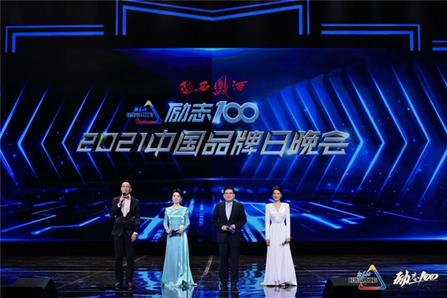 必一运动bsport体育