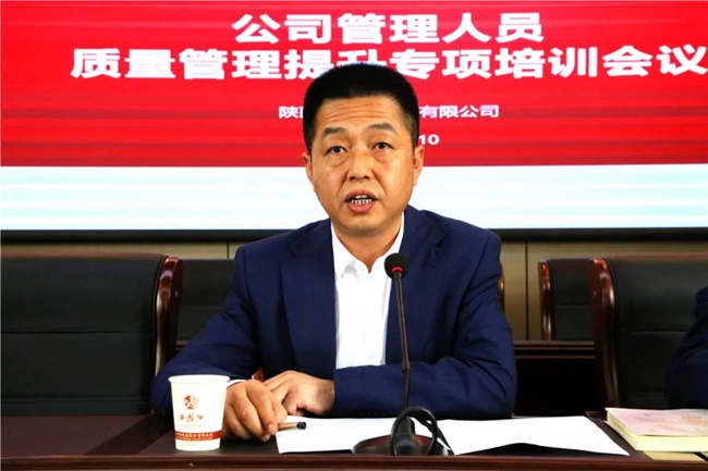 必一运动bsport体育