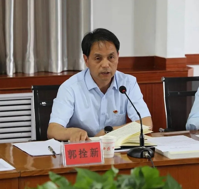 必一运动bsport体育