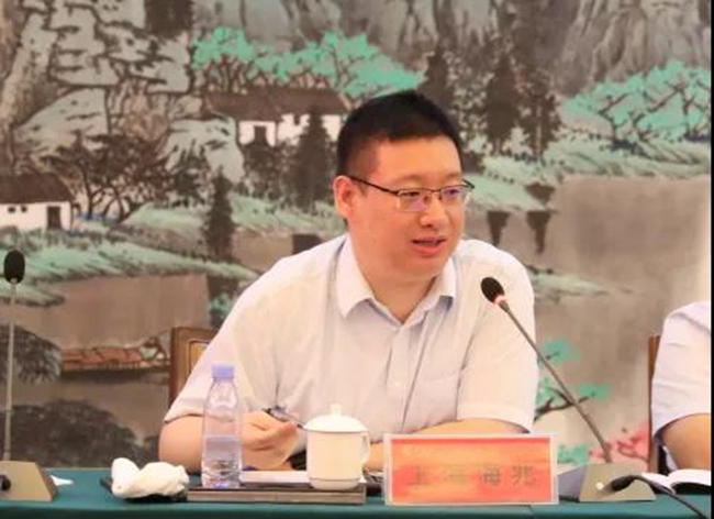 必一运动bsport体育