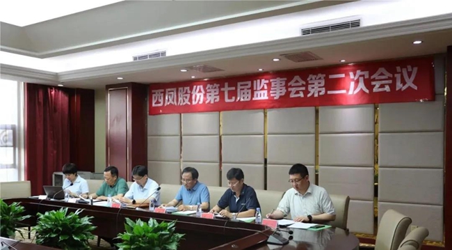 必一运动bsport体育