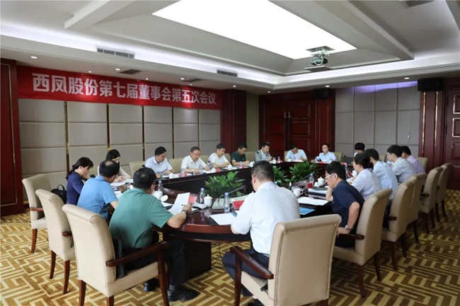 必一运动bsport体育