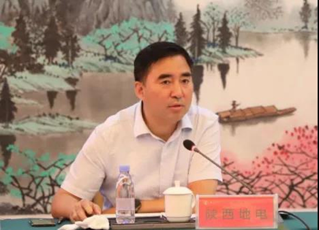 必一运动bsport体育