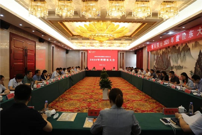 必一运动bsport体育