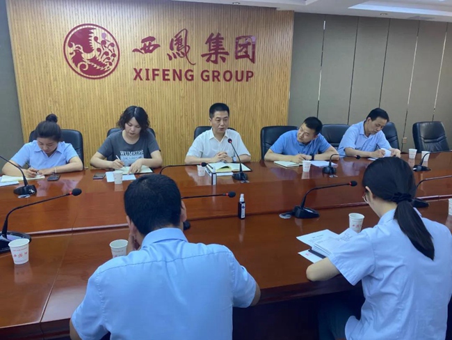 必一运动bsport体育