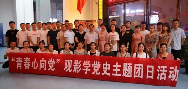 必一运动bsport体育