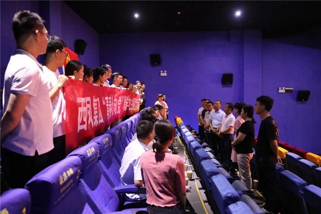 必一运动bsport体育