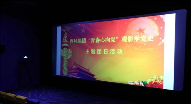 必一运动bsport体育