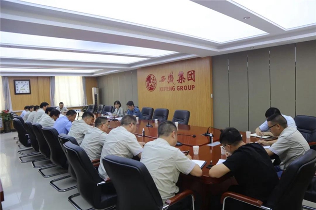 必一运动bsport体育