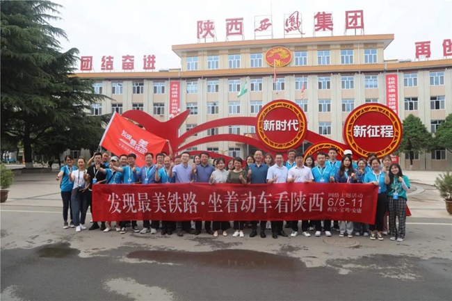 必一运动bsport体育