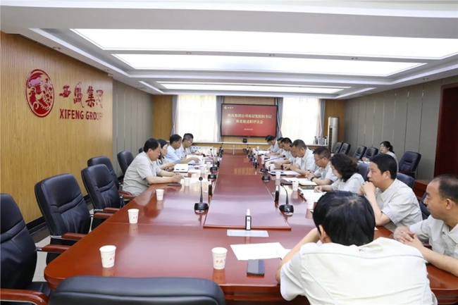 必一运动bsport体育