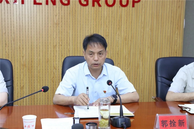 必一运动bsport体育