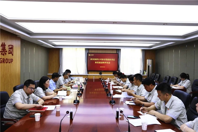 必一运动bsport体育