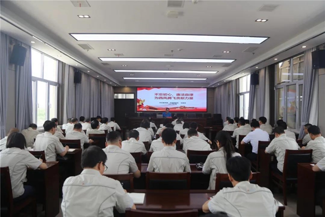 必一运动bsport体育