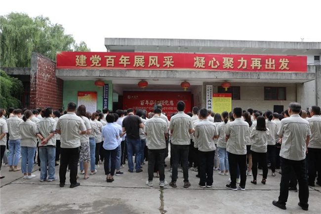 必一运动bsport体育