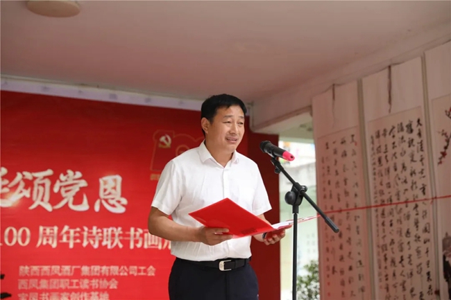 必一运动bsport体育