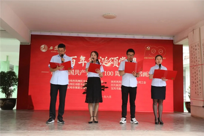 必一运动bsport体育