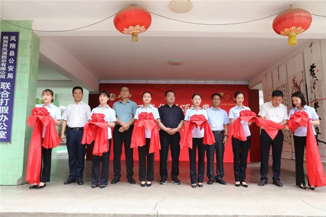 必一运动bsport体育