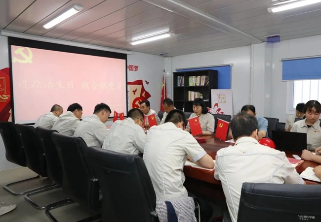 必一运动bsport体育