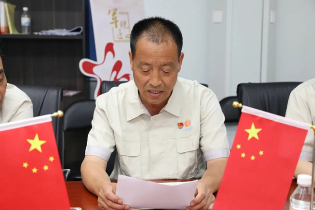 必一运动bsport体育