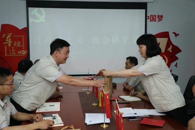 必一运动bsport体育