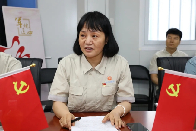 必一运动bsport体育