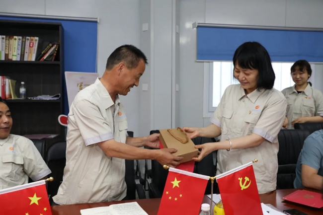 必一运动bsport体育