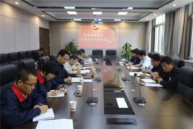 必一运动bsport体育