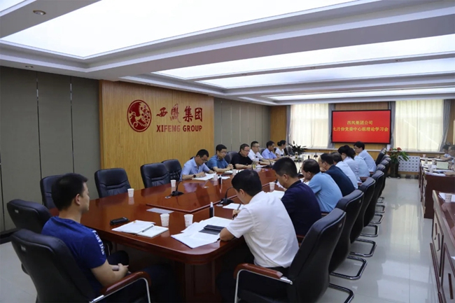 必一运动bsport体育