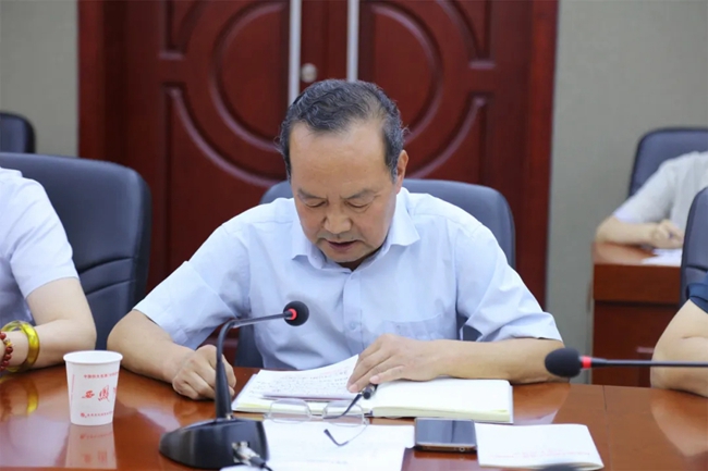 必一运动bsport体育