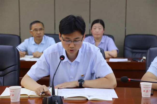 必一运动bsport体育