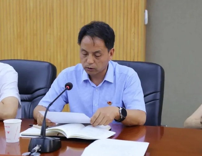 必一运动bsport体育