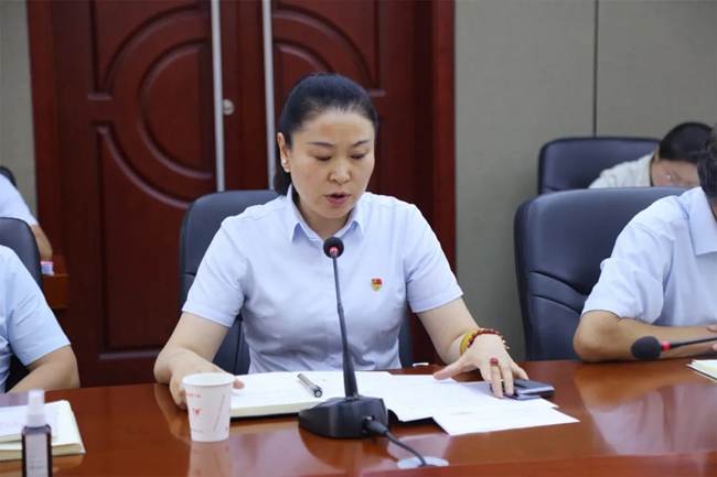 必一运动bsport体育