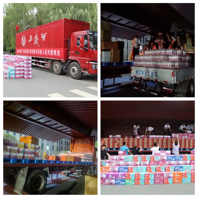 必一运动bsport体育