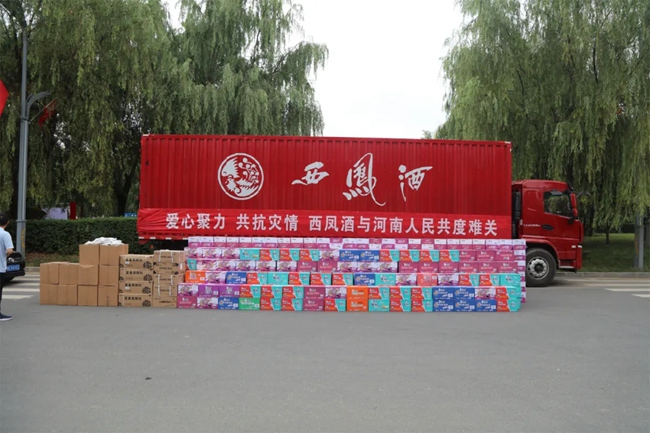 必一运动bsport体育