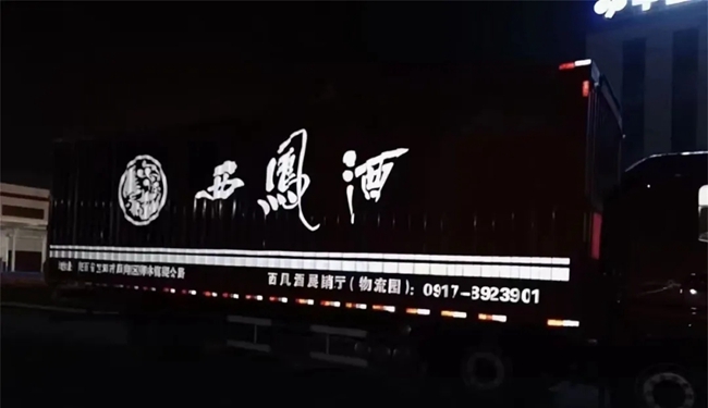 必一运动bsport体育