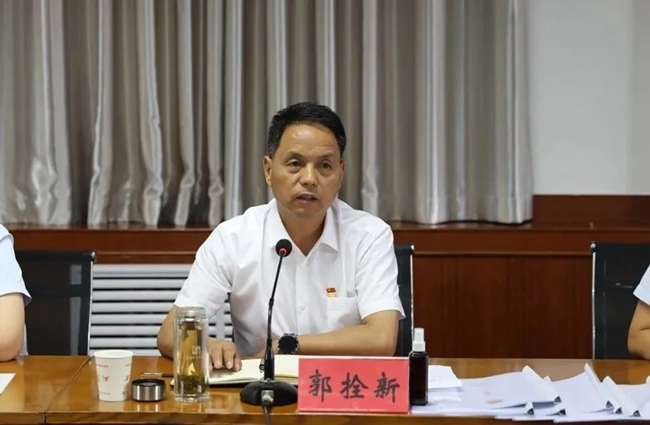 必一运动bsport体育