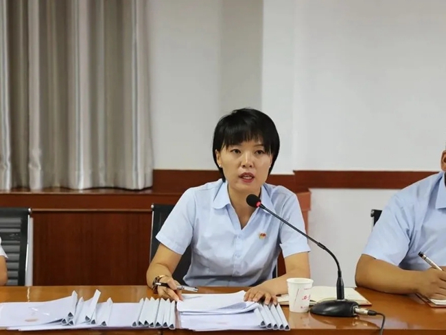 必一运动bsport体育