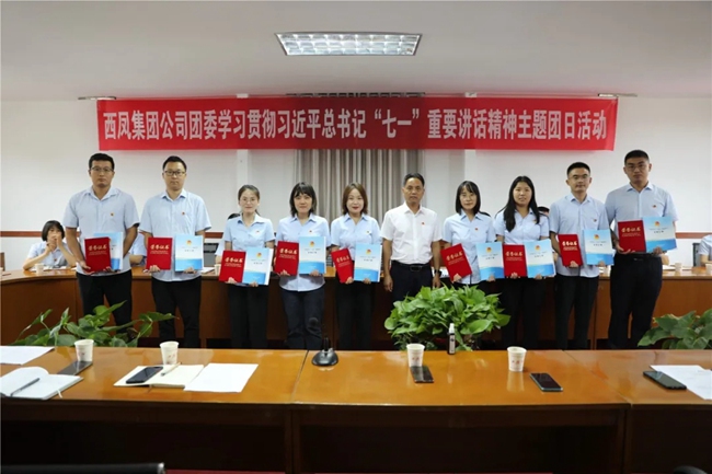 必一运动bsport体育