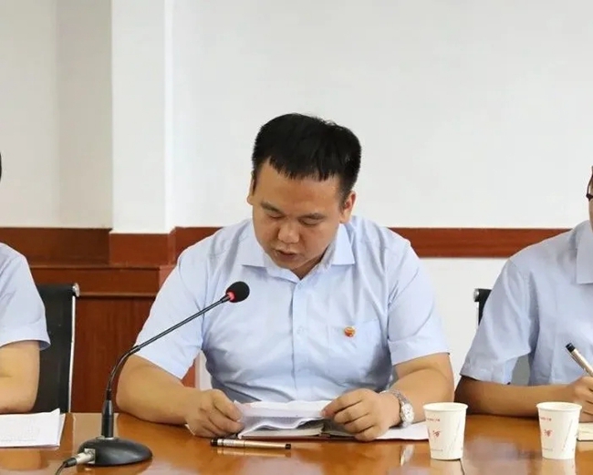 必一运动bsport体育