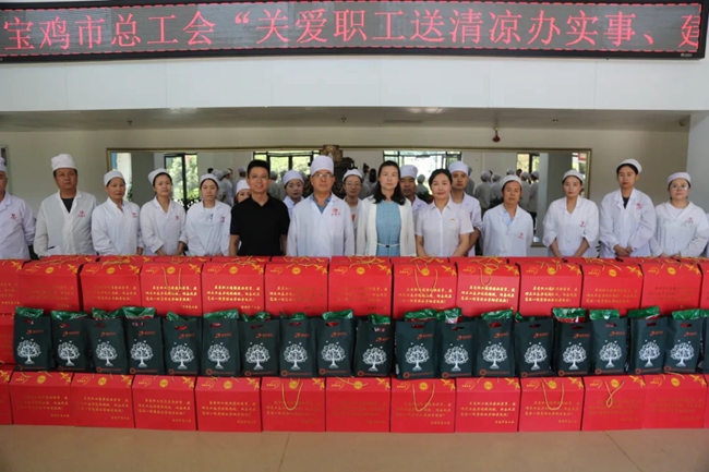 必一运动bsport体育